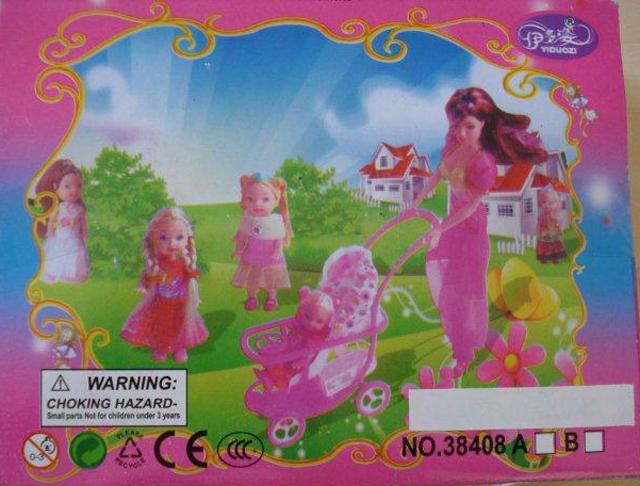 Plastic dolls