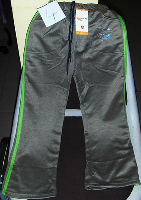 Children's leisure trousers