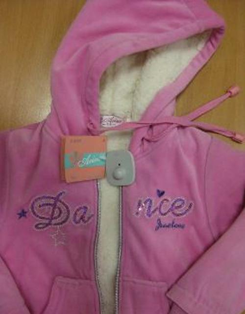 Children's coat