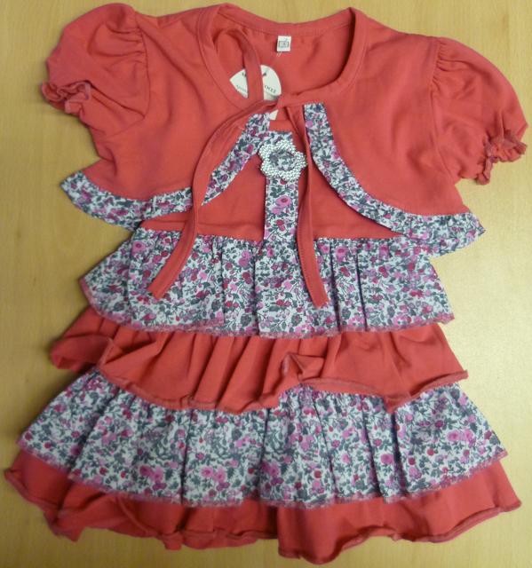 Girl's set