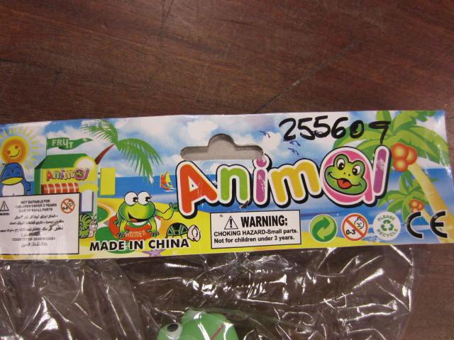Bath toy set