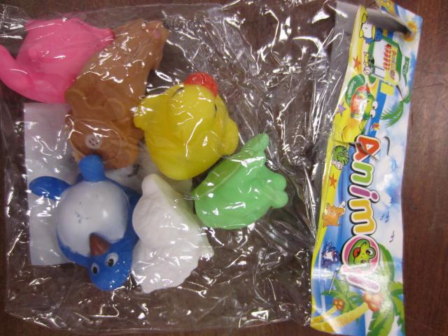 Bath toy set
