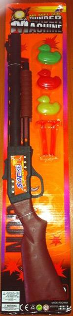 Toy gun set