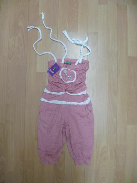 Girls' overalls