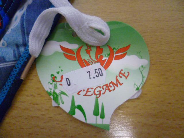 Boys’ swimming costume