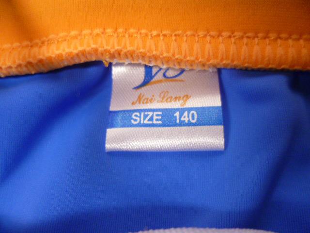 Boys’ swimming costume