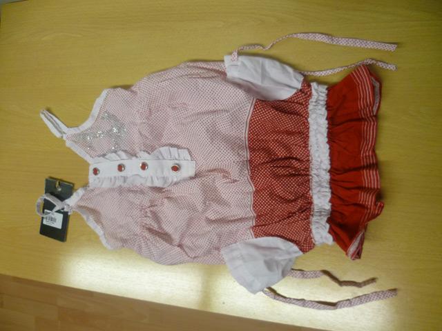 Children’s set
