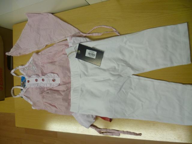 Children’s set