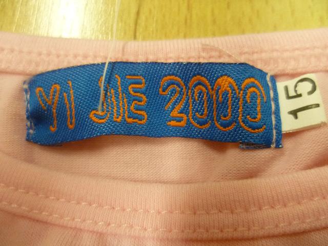 Girls' top