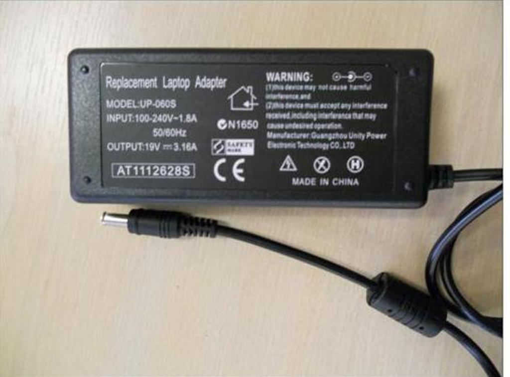 Mains charger