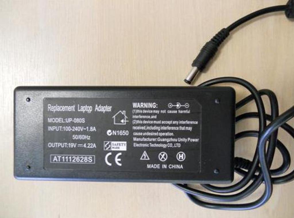 Mains charger