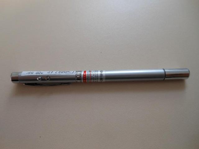 Laser pointer