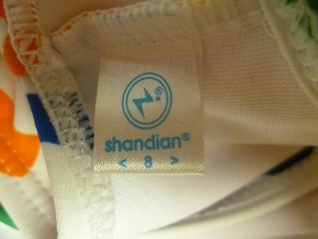 Girls’ swimming costume
