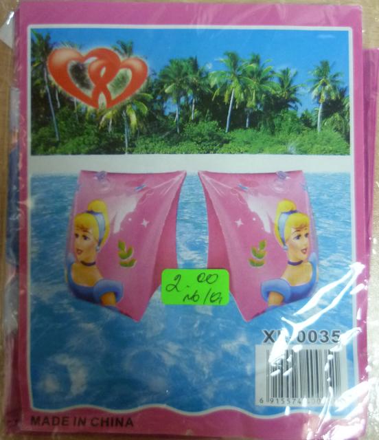 Inflatable armbands