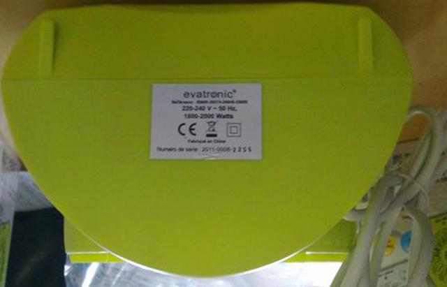 Fan heater