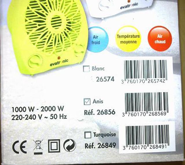 Fan heater