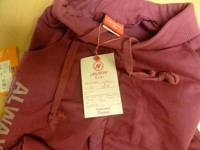 Children’s trousers