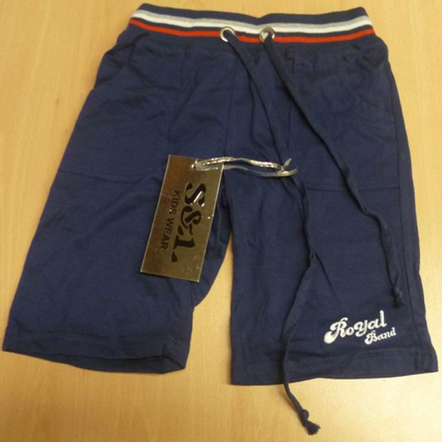 Children’s shorts