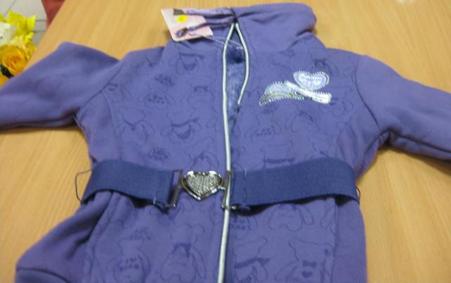Girls' coat