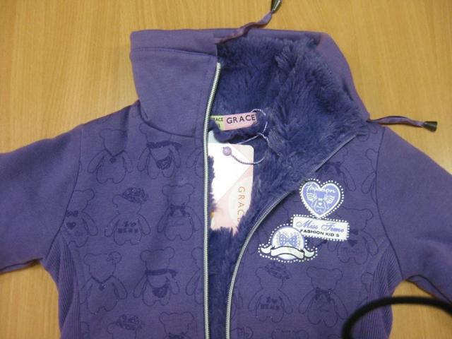 Girls' coat