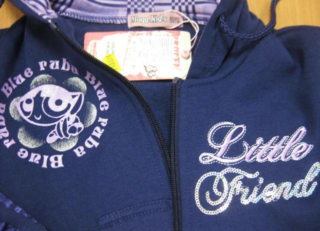 Children’s sweatshirt with hood