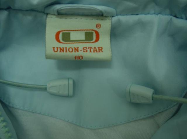 Children’s clothing outfit