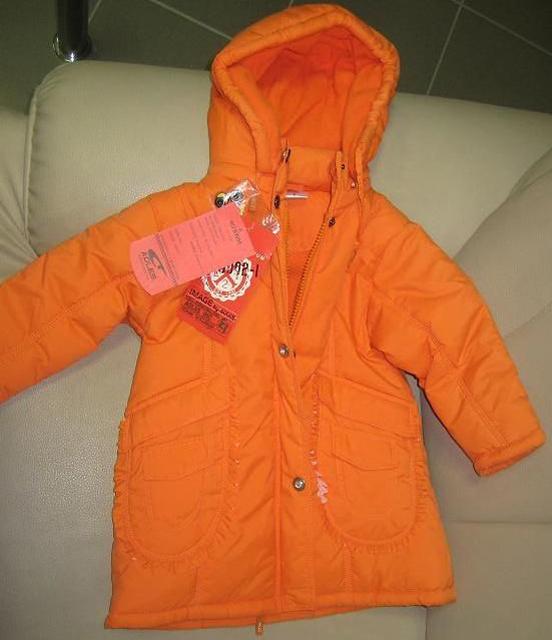 Babies' coat