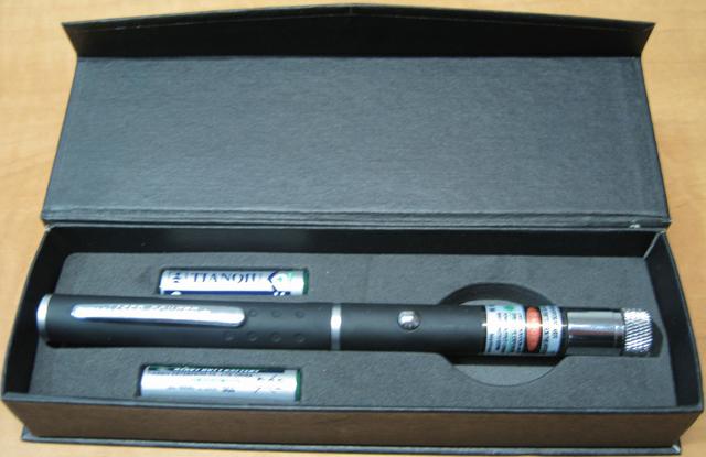 Laser pointer