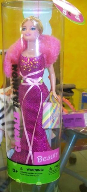 Doll