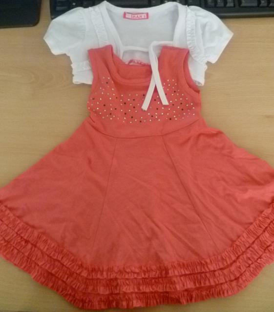 Children’s clothing set