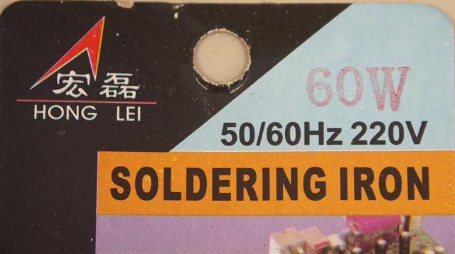 Soldering iron