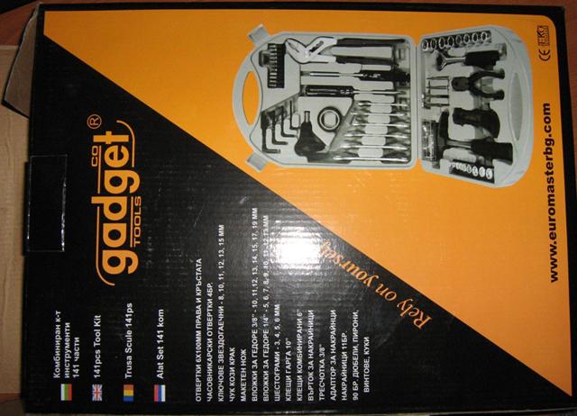 Tools kit