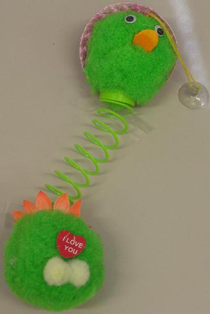 Soft toy
