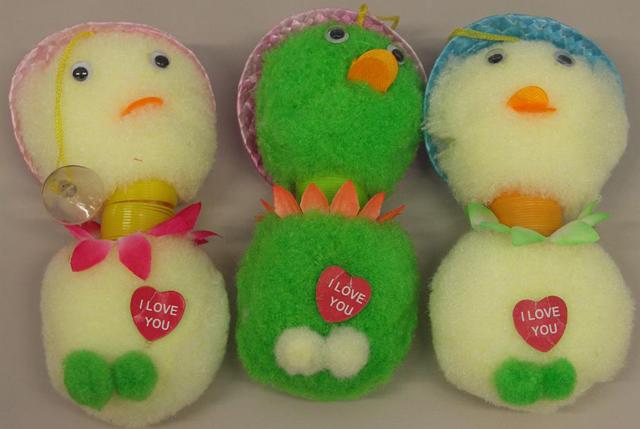 Soft toy