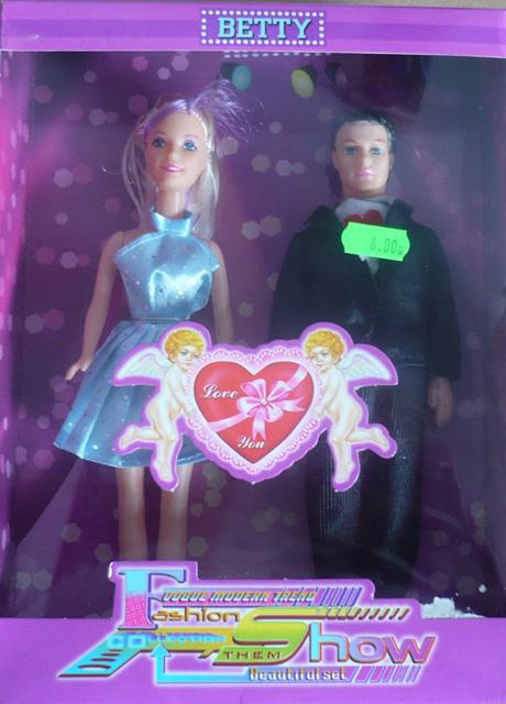 Set of dolls