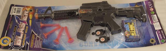 Toy gun set