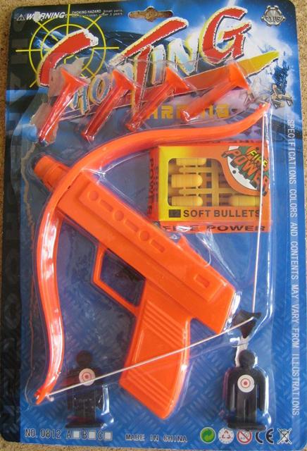 Toy gun set