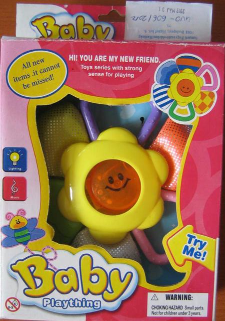 Baby teething toy