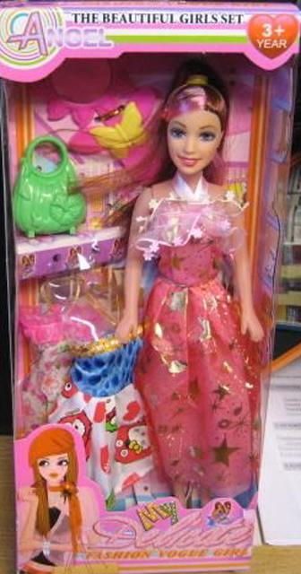 Plastic boy doll