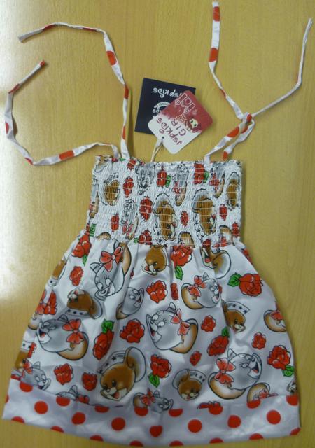 Girls' clothing set
