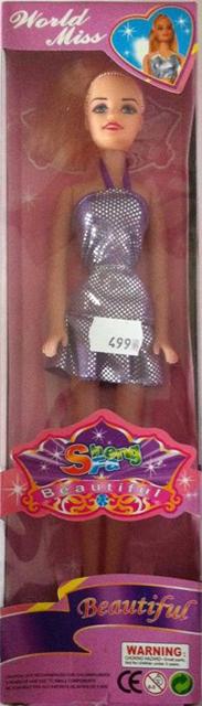 Plastic doll with accessories
