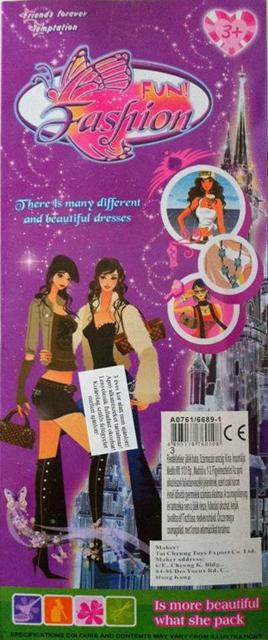 Girls' clothing set