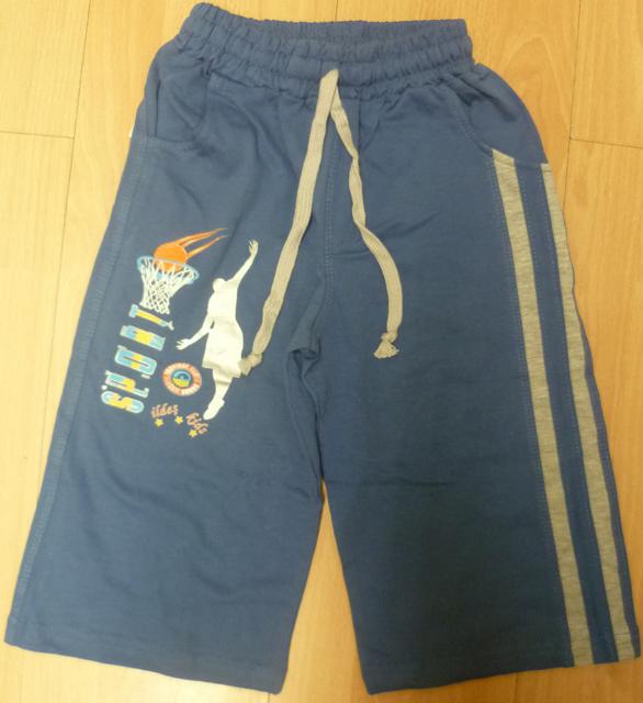 Boys' shorts