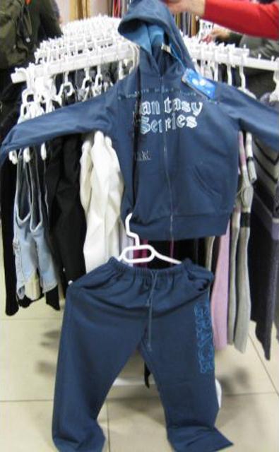 Boys' outfits
