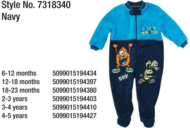 Pyjama suit