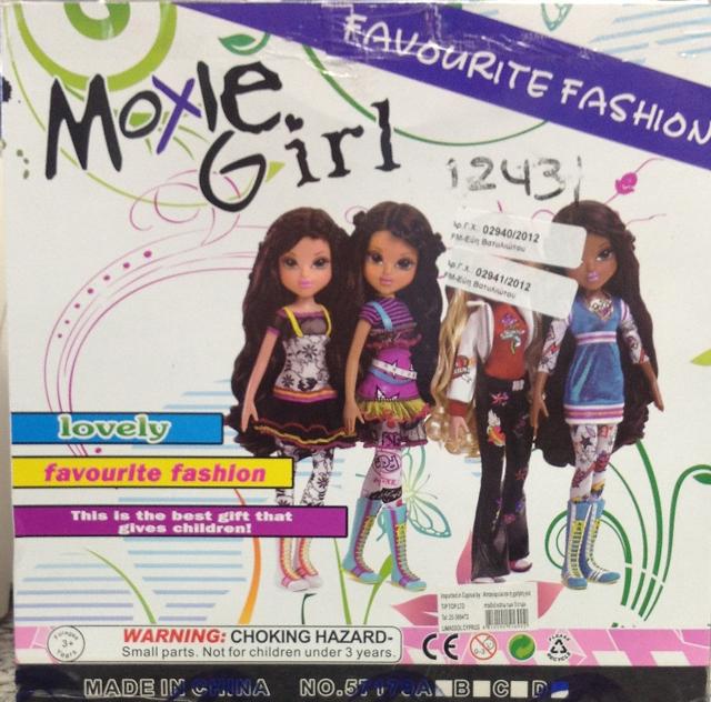 Plastic doll with accessories