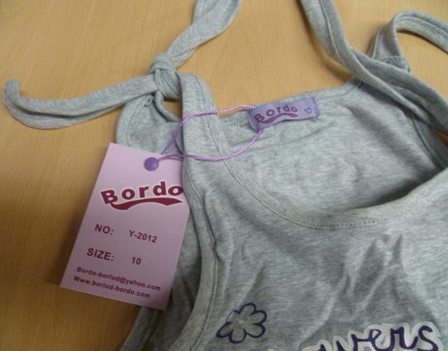 Children's clothing