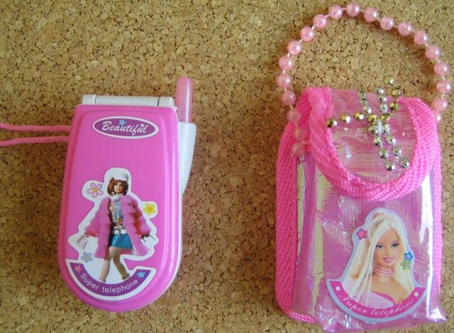 Toy mobile phone