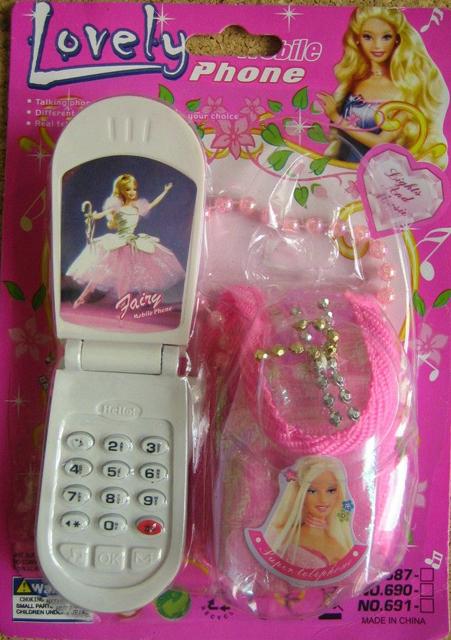 Toy mobile phone