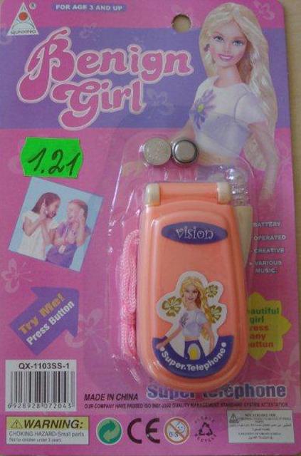 Toy mobile phone